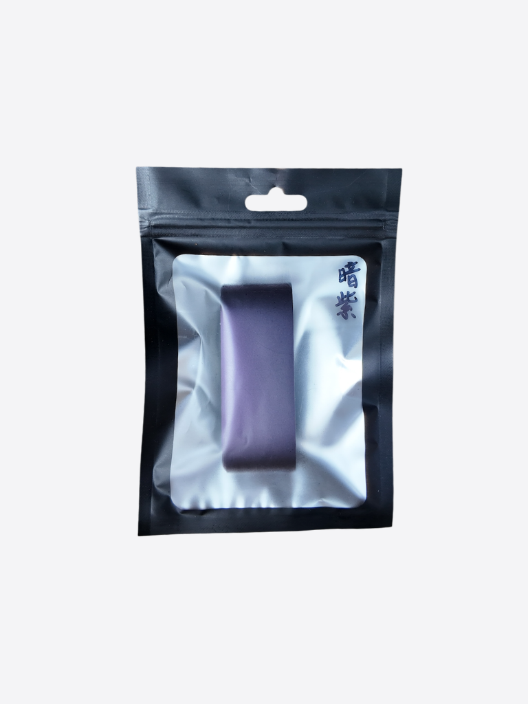 DUOPRO Edgeguard Protection Tape - 16MM