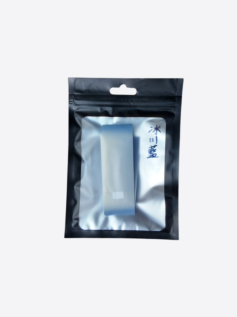 DUOPRO Edgeguard Protection Tape - 16MM